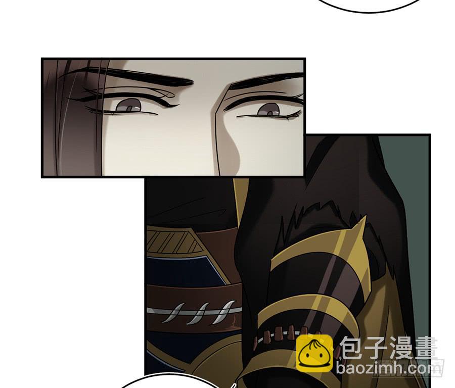 自白书（7）(1/2)-第33话