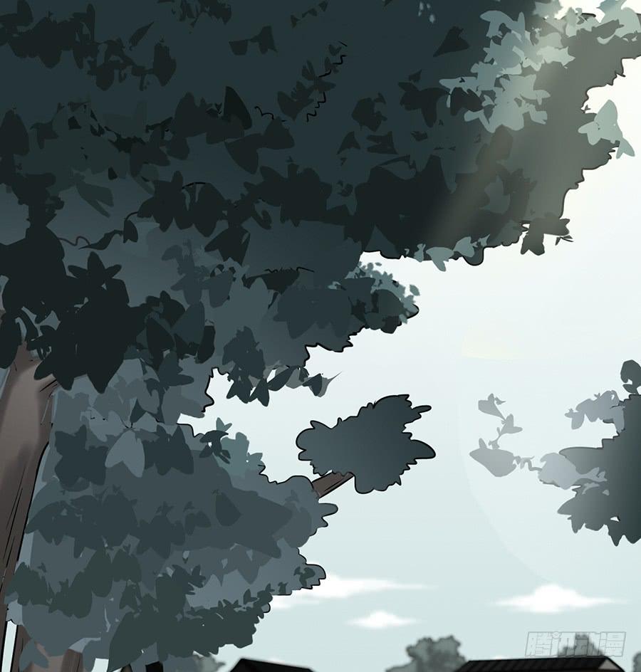 自白书（7）(1/2)-第33话