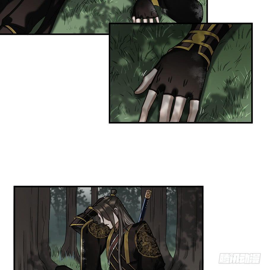 自白书（7）(1/2)-第33话