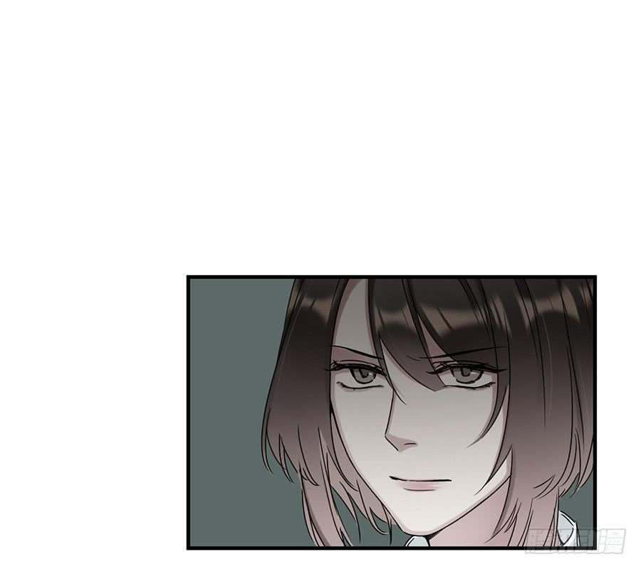 自白书（9）(1/2)-第35话