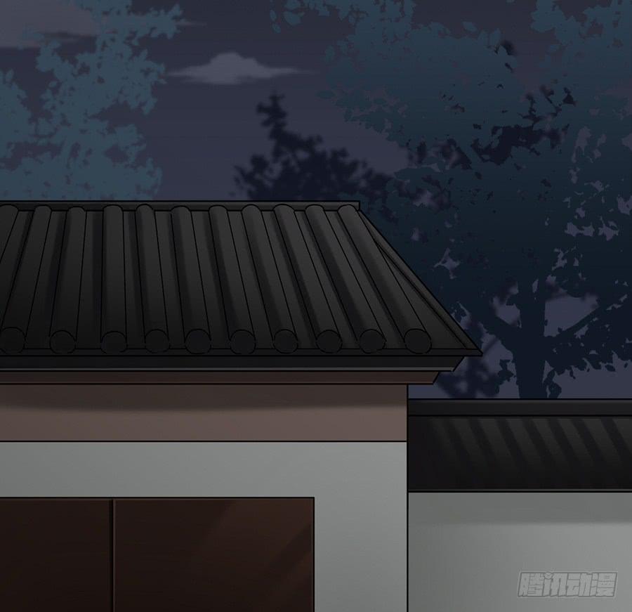 自白书（9）(1/2)-第35话