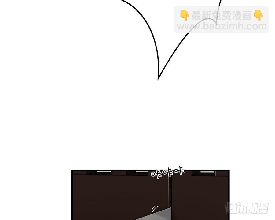 自白书（9）(1/2)-第35话