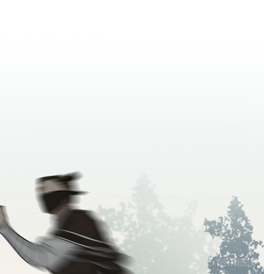 凌云山庄（1）(1/2)-第37话