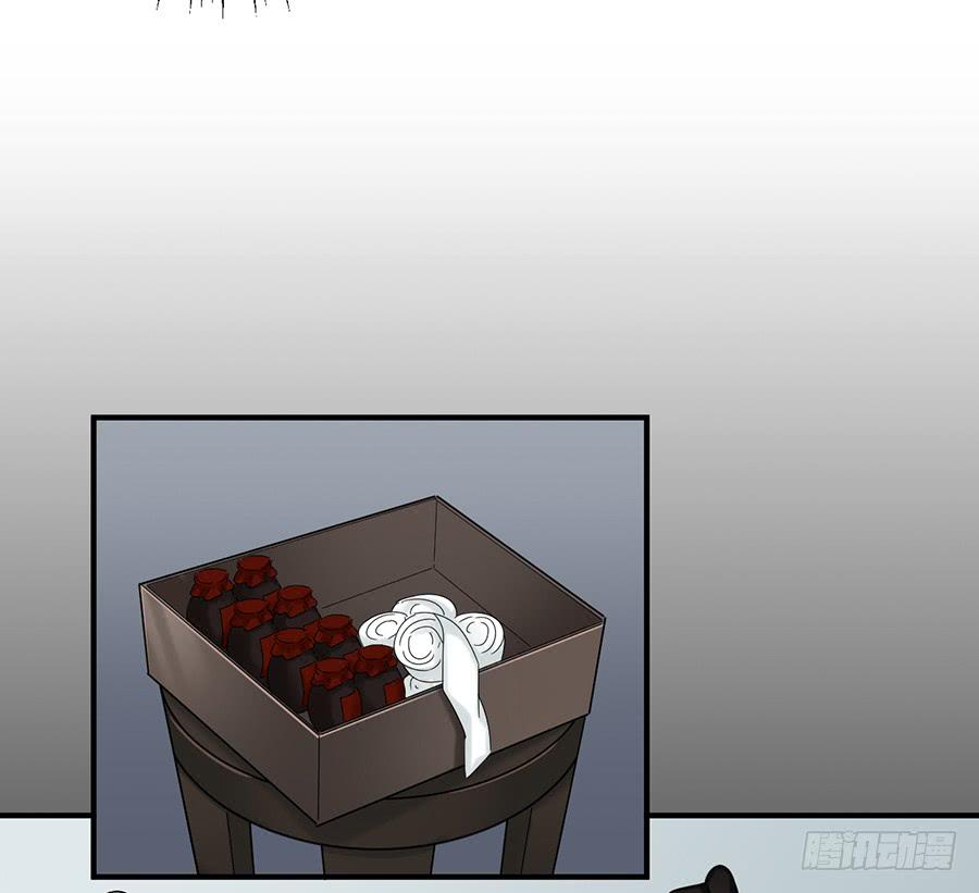 凌云山庄（1）(1/2)-第37话