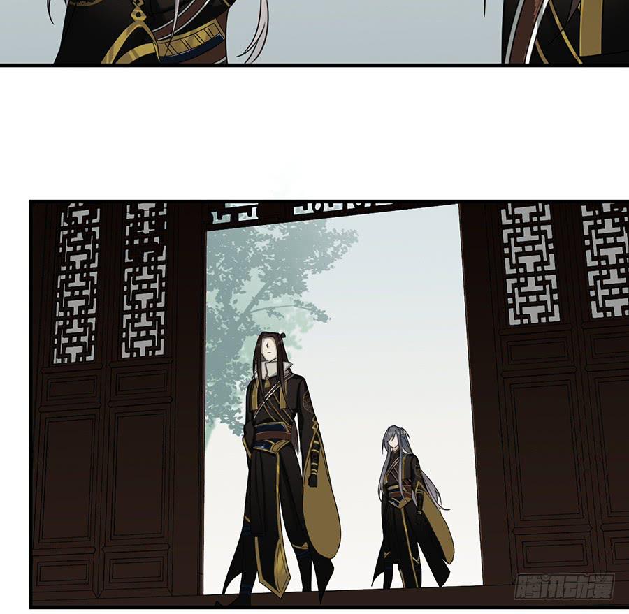 凌云山庄（3）(1/2)-第39话