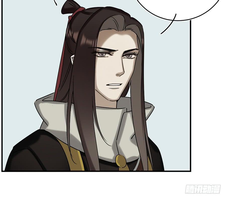 凌云山庄（3）(1/2)-第39话