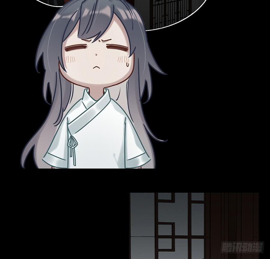 凌云山庄（5）(1/2)-第41话