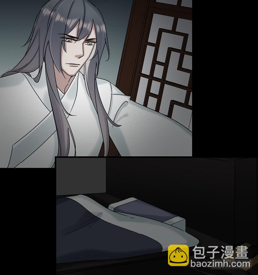 凌云山庄（5）(1/2)-第41话