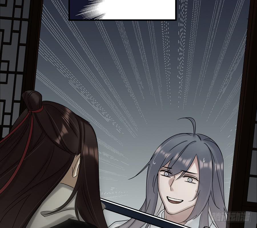 凌云山庄（5）(1/2)-第41话