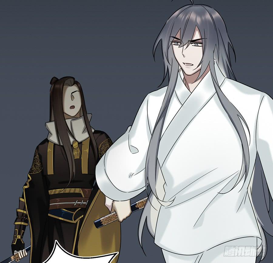 凌云山庄（5）(1/2)-第41话