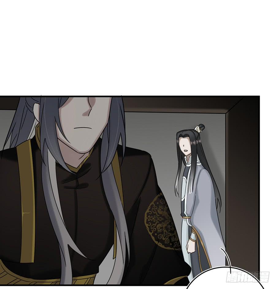 凌云山庄（5）(1/2)-第41话