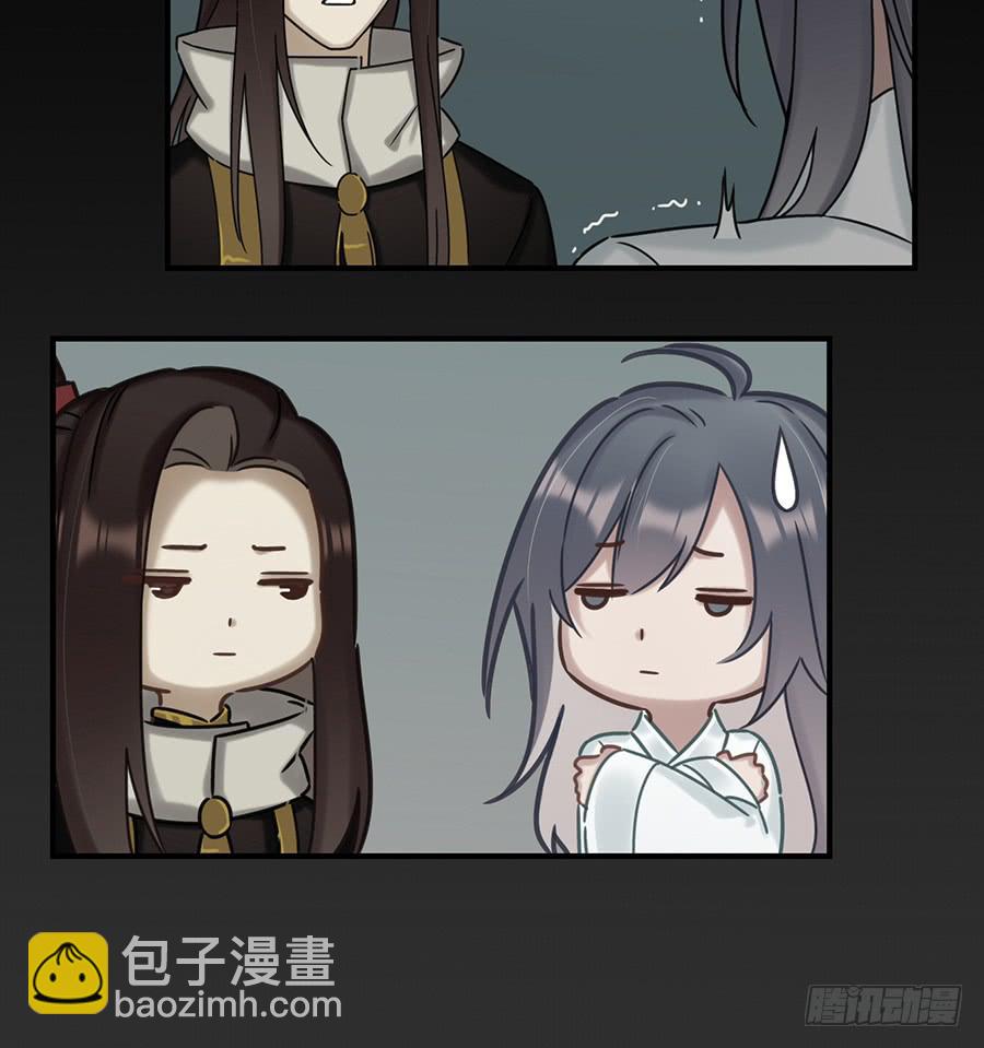 凌云山庄（5）(1/2)-第41话