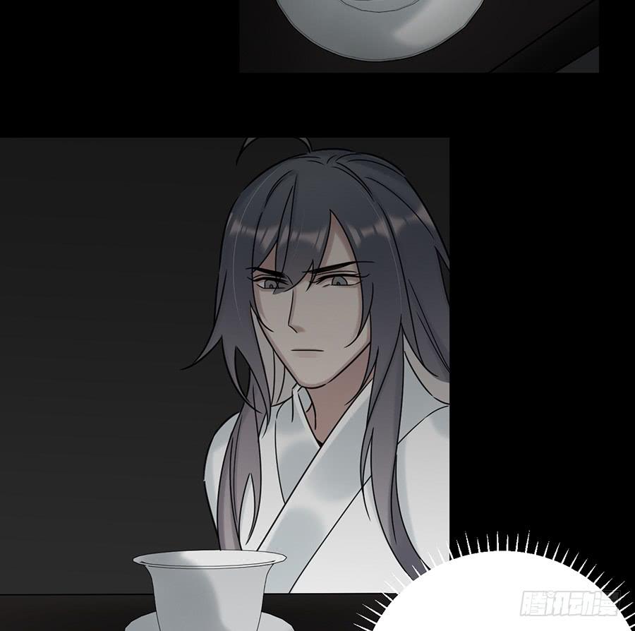 凌云山庄（5）(1/2)-第41话