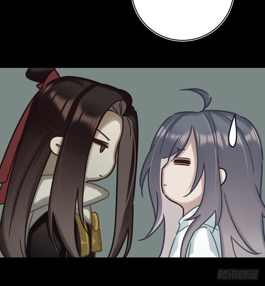 凌云山庄（7）(1/2)-第43话