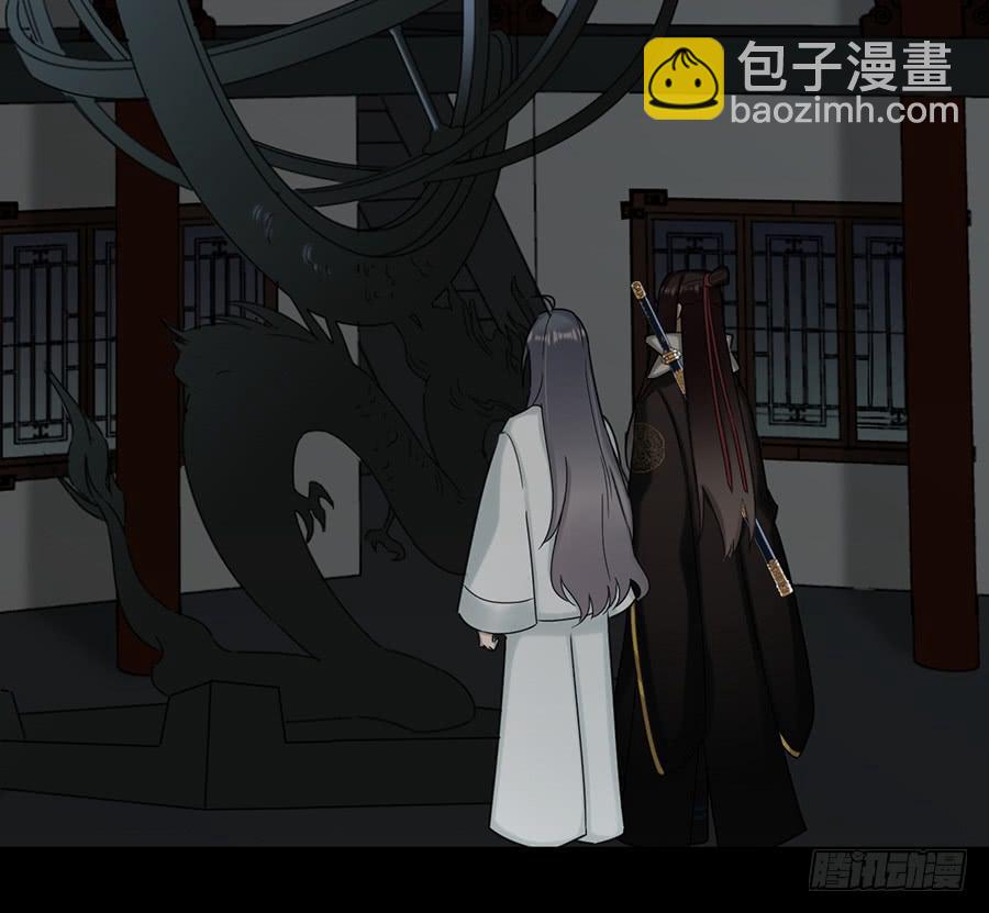 凌云山庄（7）(1/2)-第43话