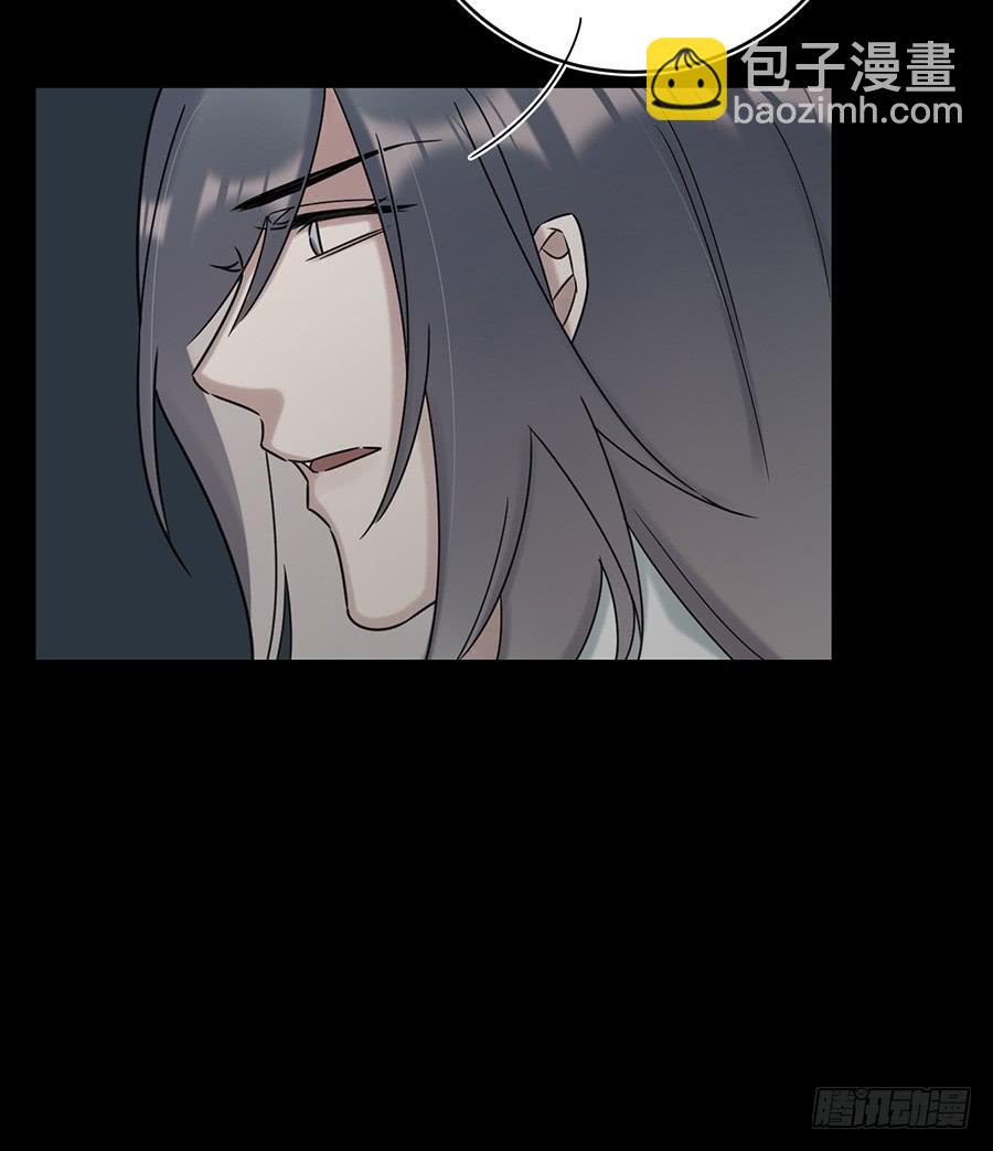 凌云山庄（7）(1/2)-第43话