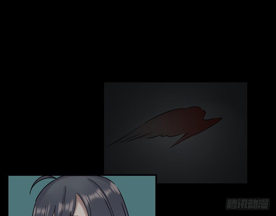 凌云山庄（7）(1/2)-第43话