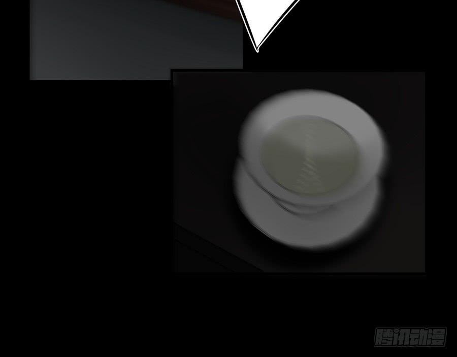 凌云山庄（7）(1/2)-第43话