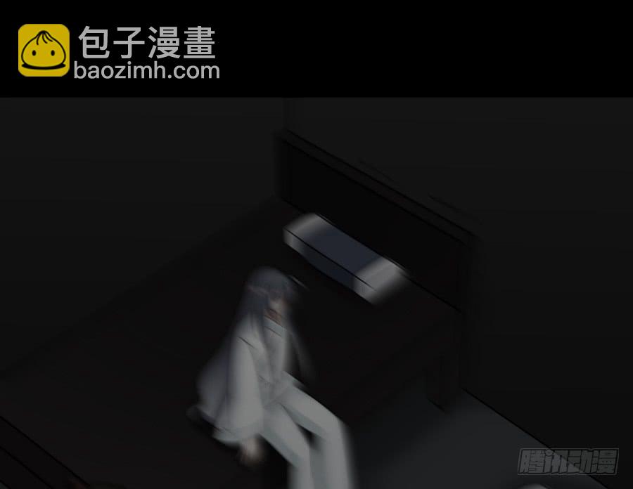 凌云山庄（7）(1/2)-第43话