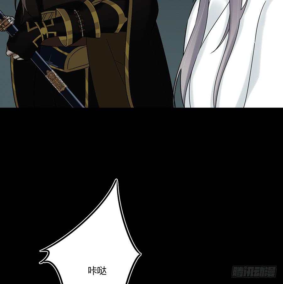 凌云山庄（7）(1/2)-第43话