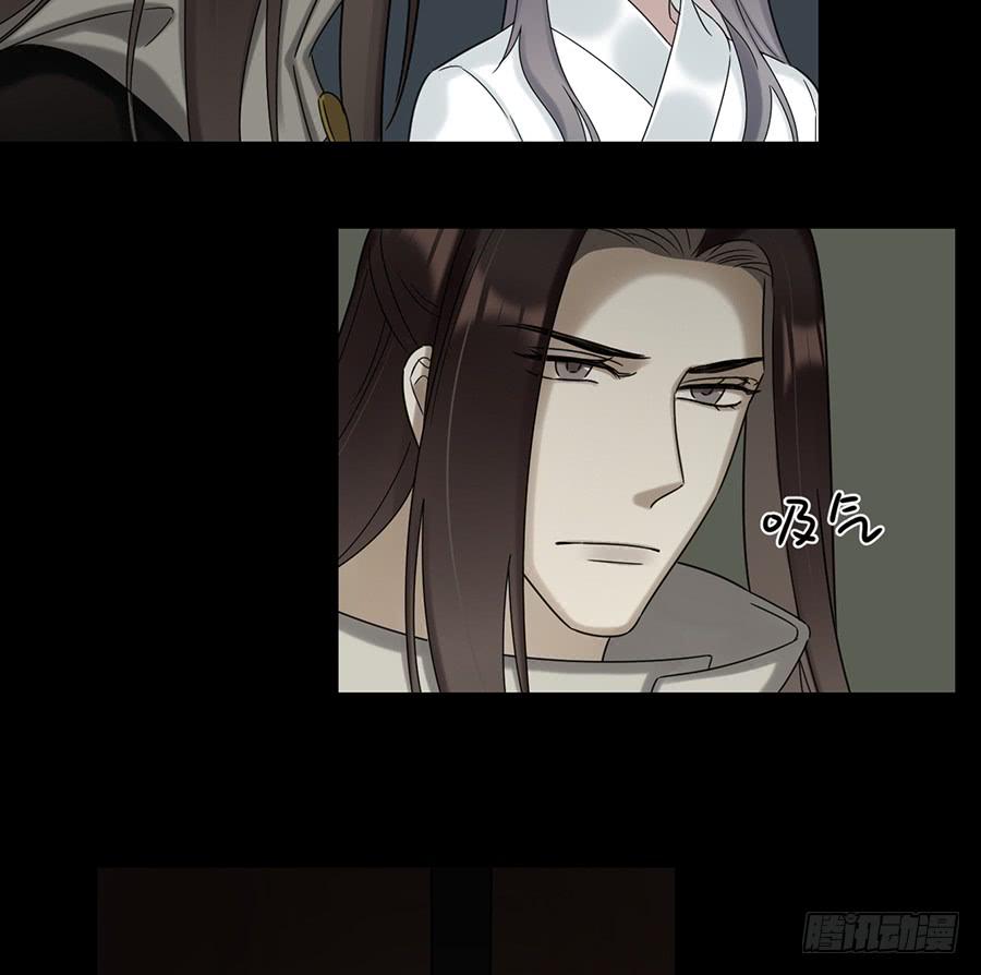 凌云山庄（7）(1/2)-第43话