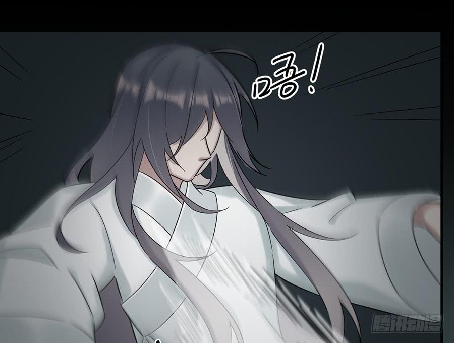 凌云山庄（9）-第45话