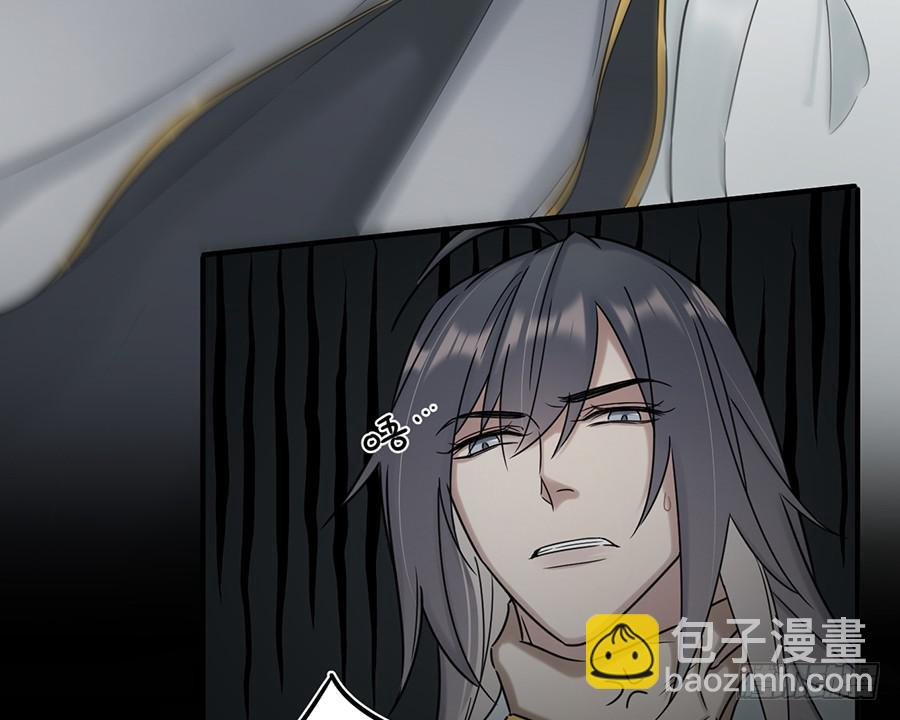 凌云山庄（9）-第45话