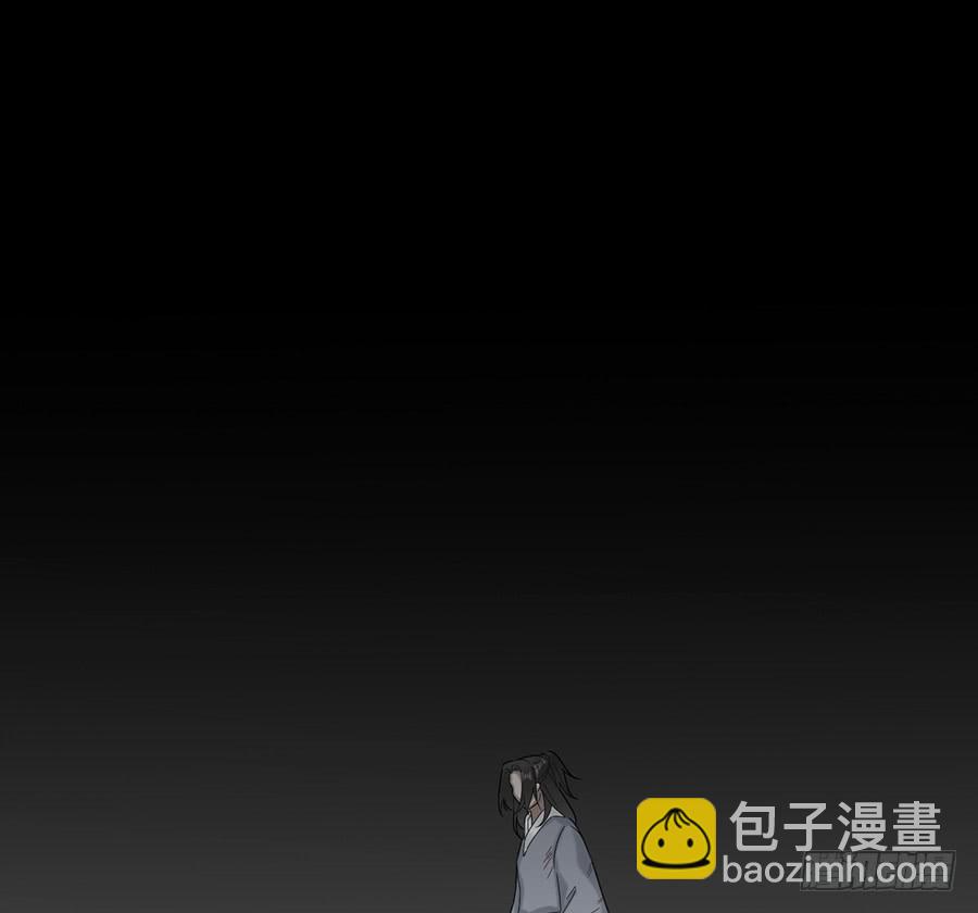 凌云山庄（9）-第45话