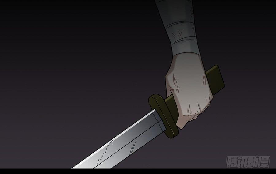 凌云山庄（9）-第45话