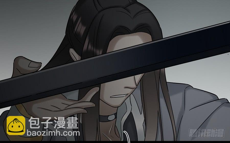 凌云山庄（9）-第45话