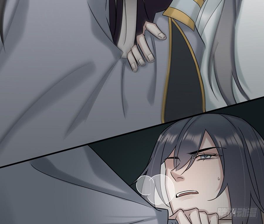 凌云山庄（9）-第45话