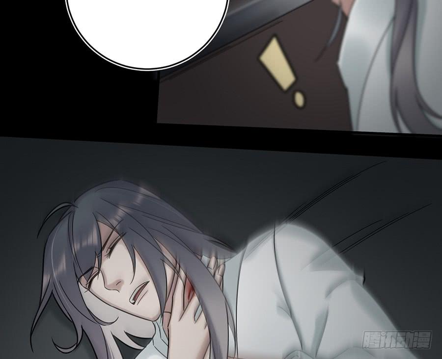 凌云山庄（9）-第45话