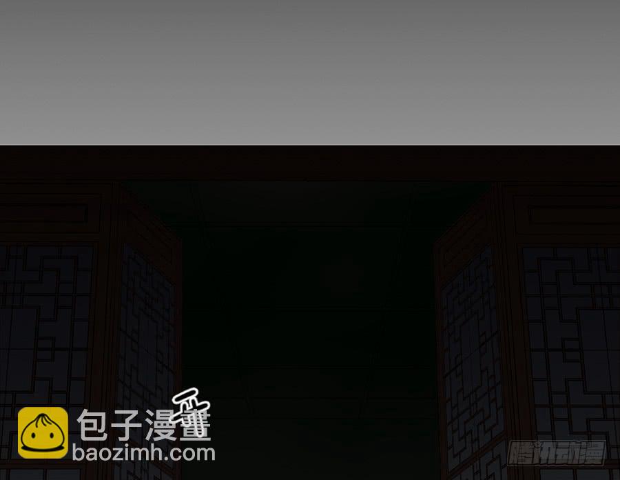 凌云山庄（9）-第45话