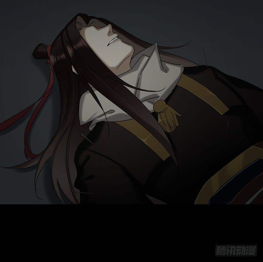 凌云山庄（9）-第45话