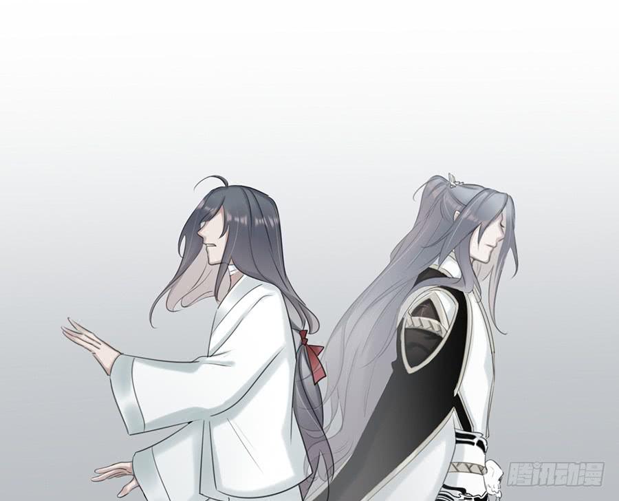 凌云山庄（11）(1/2)-第47话