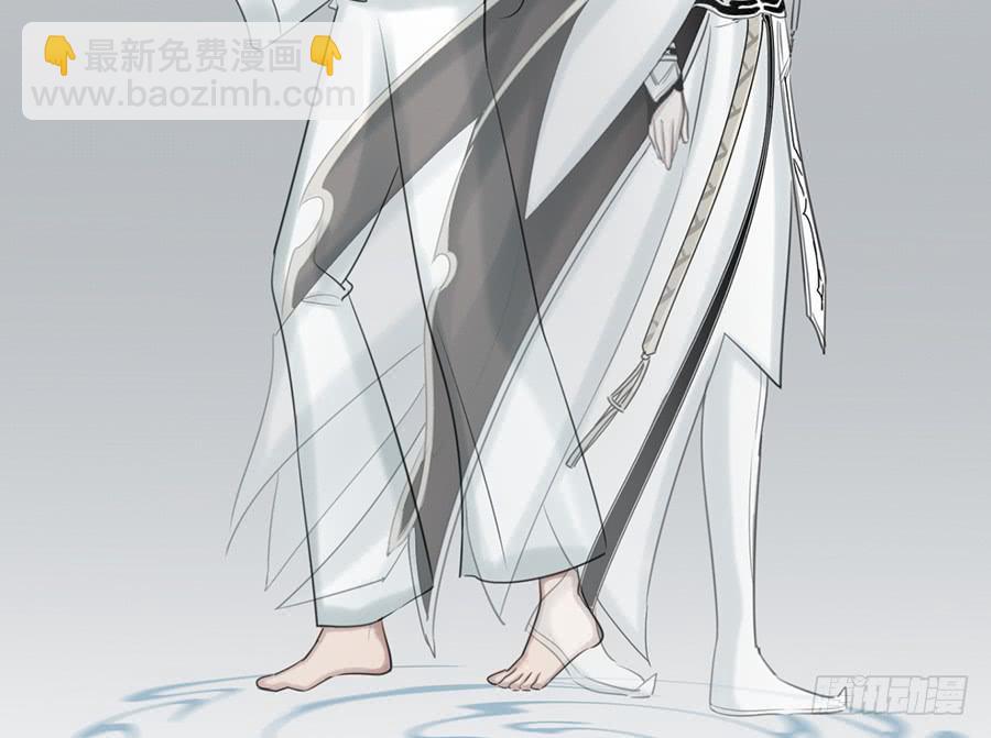 凌云山庄（11）(1/2)-第47话