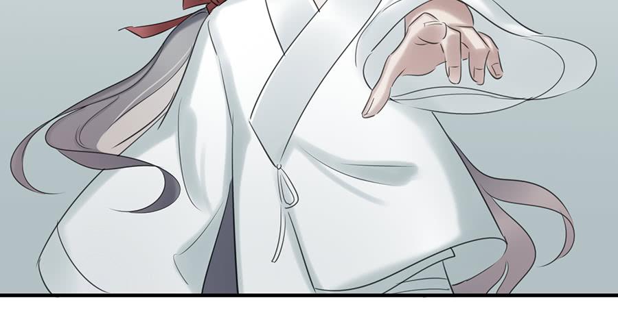 凌云山庄（11）(1/2)-第47话