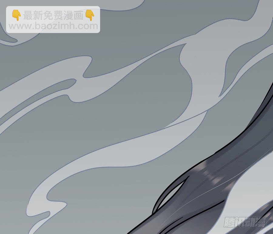 凌云山庄（11）(1/2)-第47话