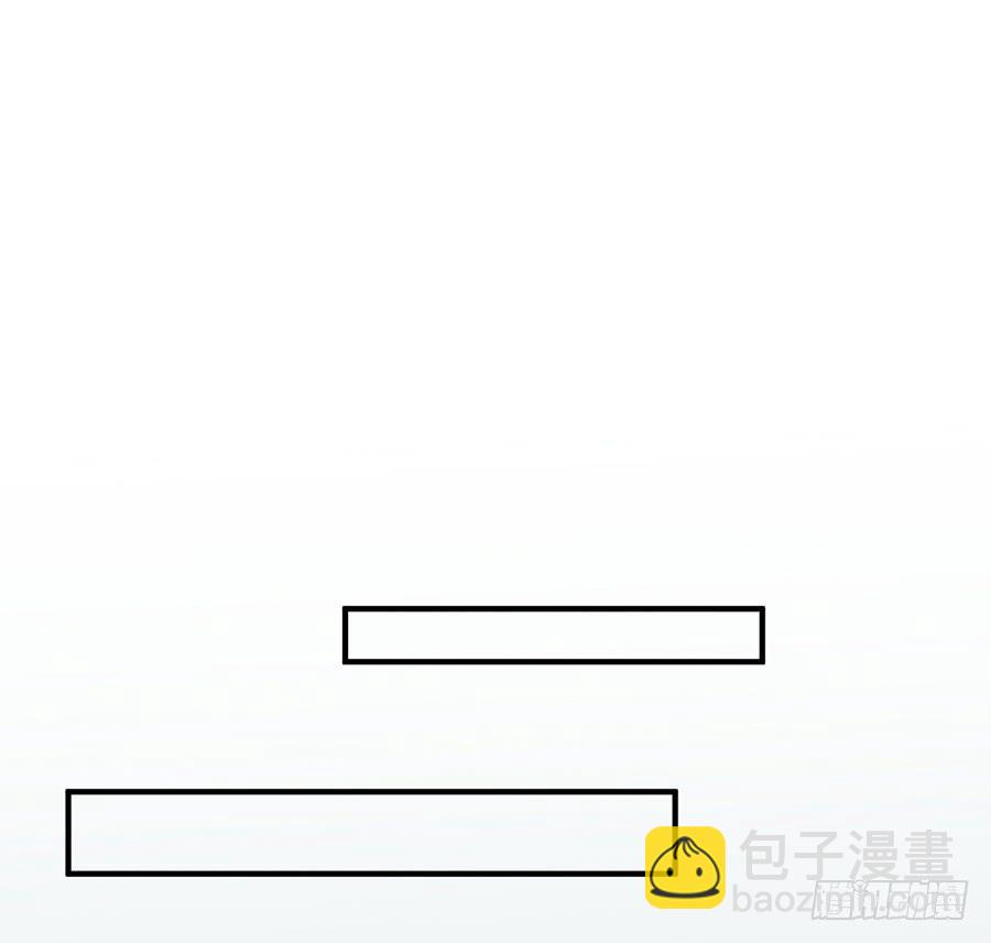 凌云山庄（11）(1/2)-第47话