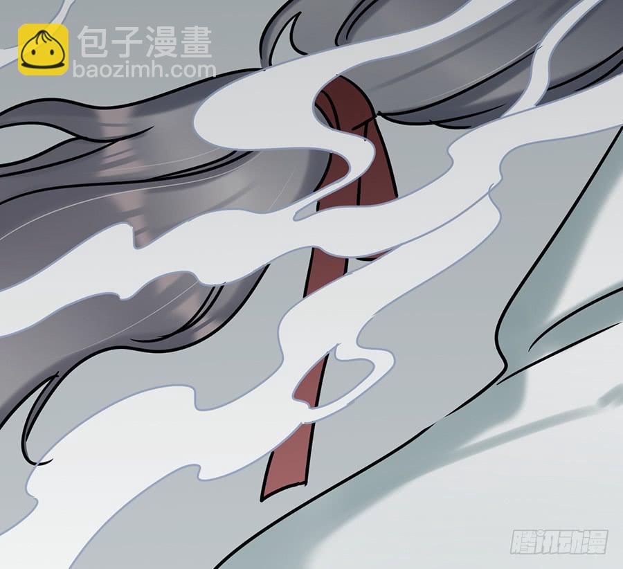 凌云山庄（11）(1/2)-第47话