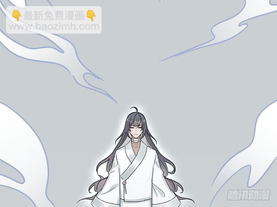 凌云山庄（11）(1/2)-第47话