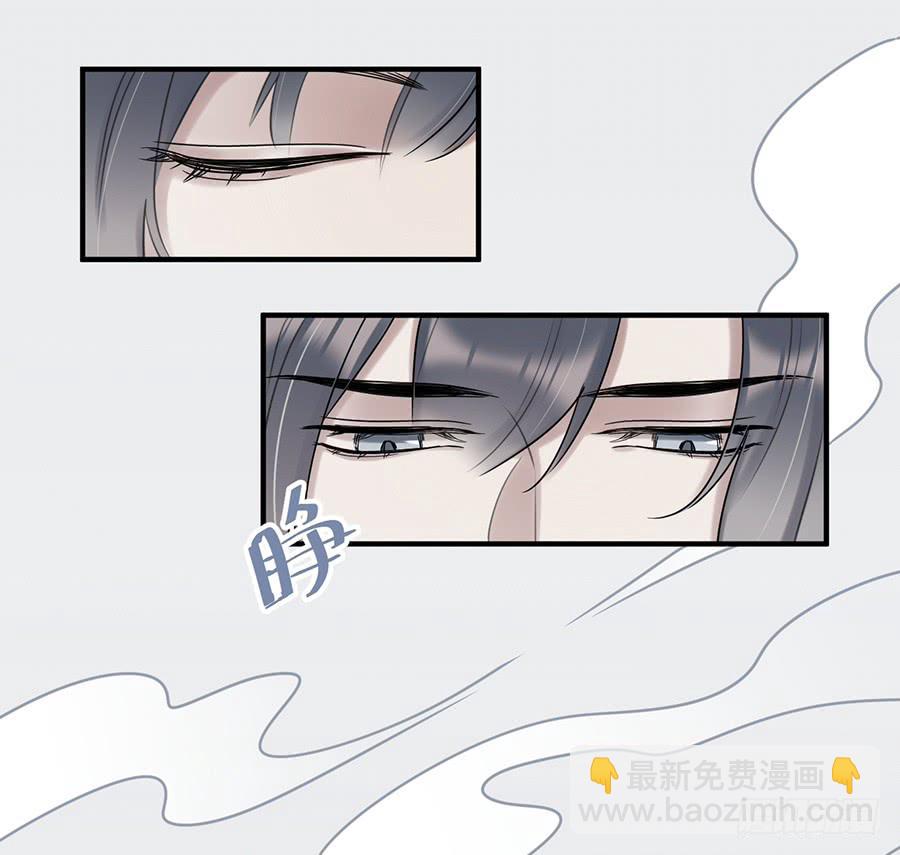 凌云山庄（11）(1/2)-第47话