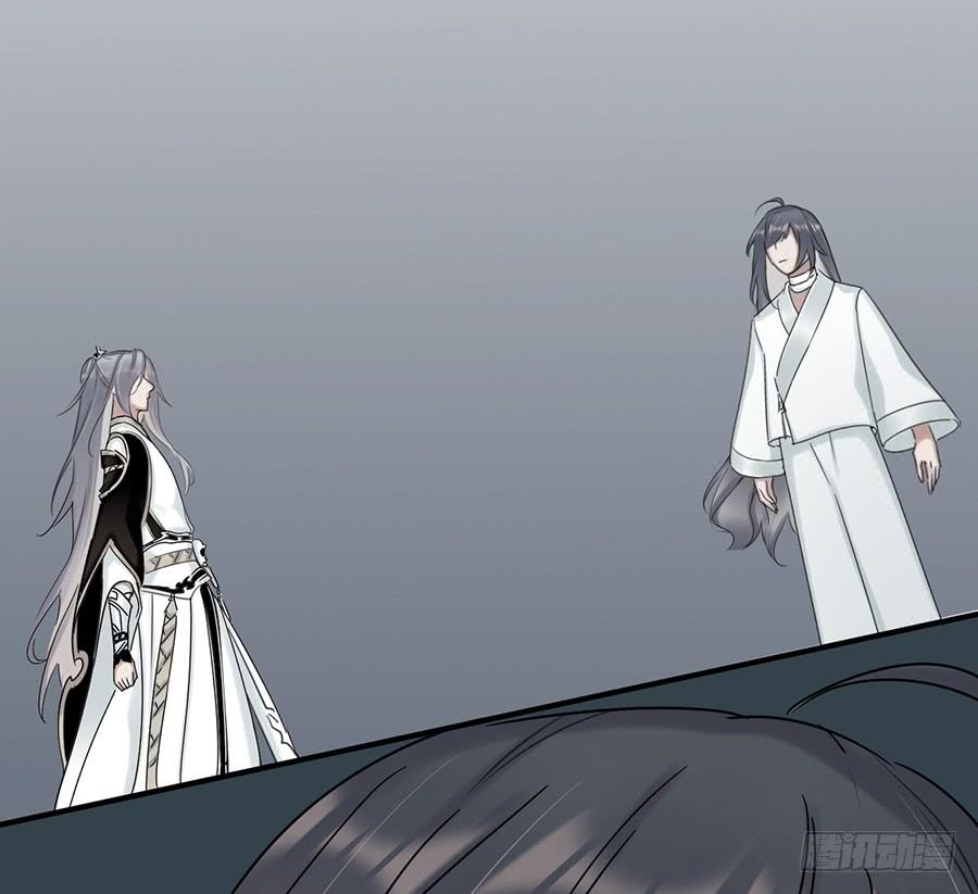 凌云山庄（11）(1/2)-第47话