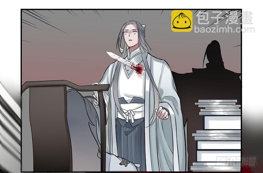 佛杀人（5）-第7话