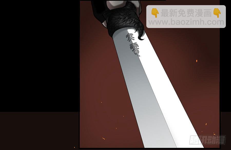 佛杀人（5）-第7话