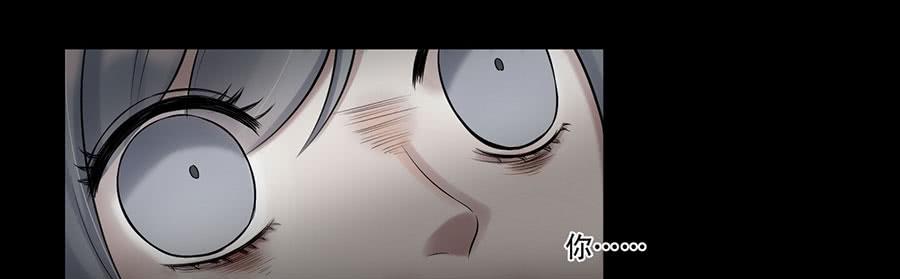 佛杀人（5）-第7话