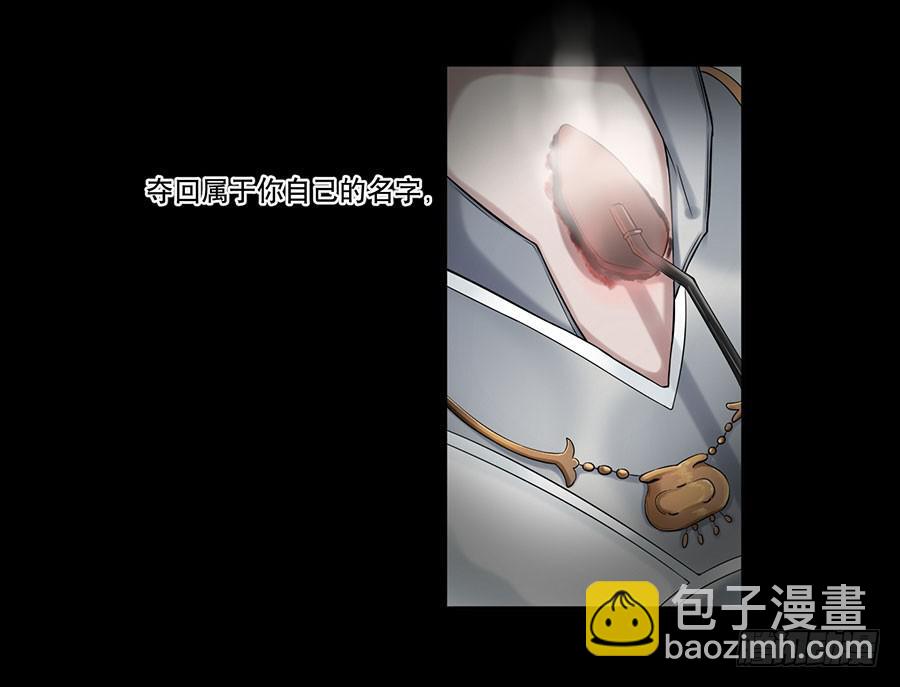 佛杀人（5）-第7话