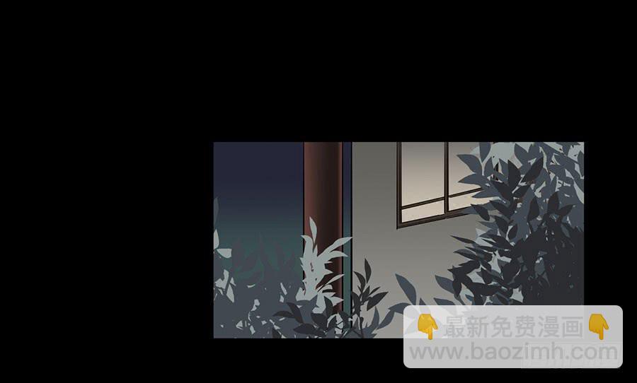 佛杀人（5）-第7话