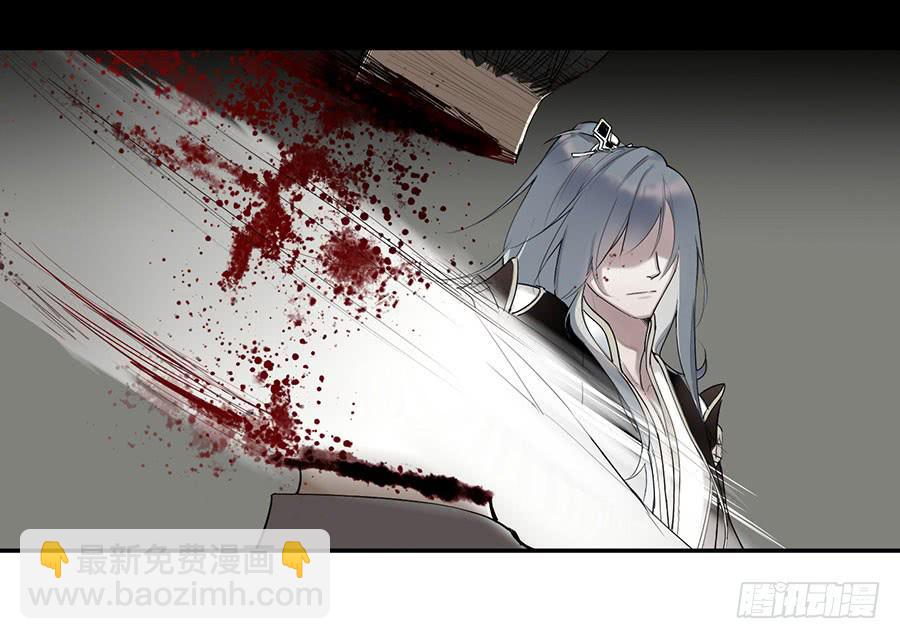 佛杀人（5）-第7话