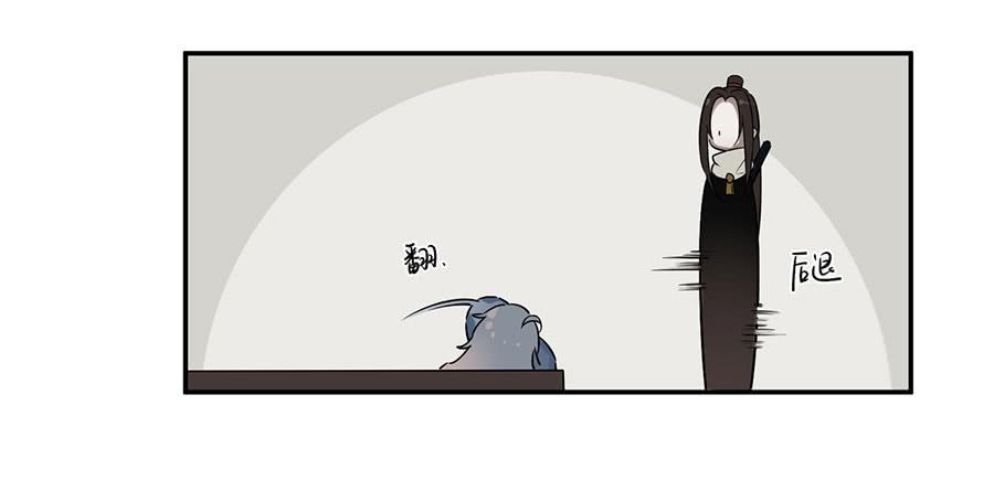 佛杀人（5）-第7话